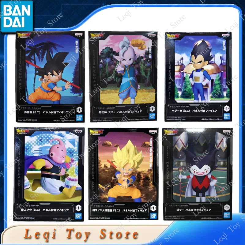 Bandai Genuine Banp…