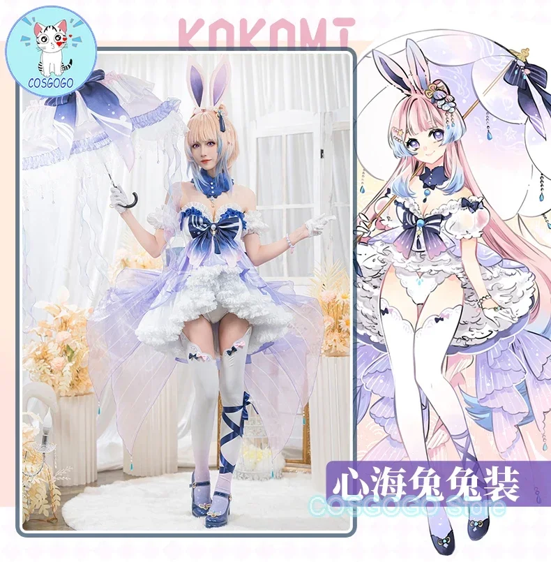 

Genshin Impact Sangonomiya Kokomi Bunny Girl Cosplay Costume Sweet Lovely Uniforms Activity Party Clothing
