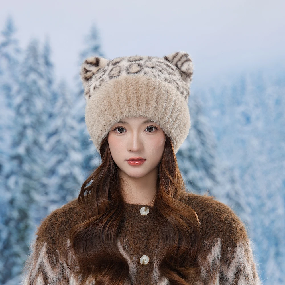 

Female High End Leopard Knitted Hats Outdoor Warm Hat Thick Velvet Fashion Autumn/Winter Caps
