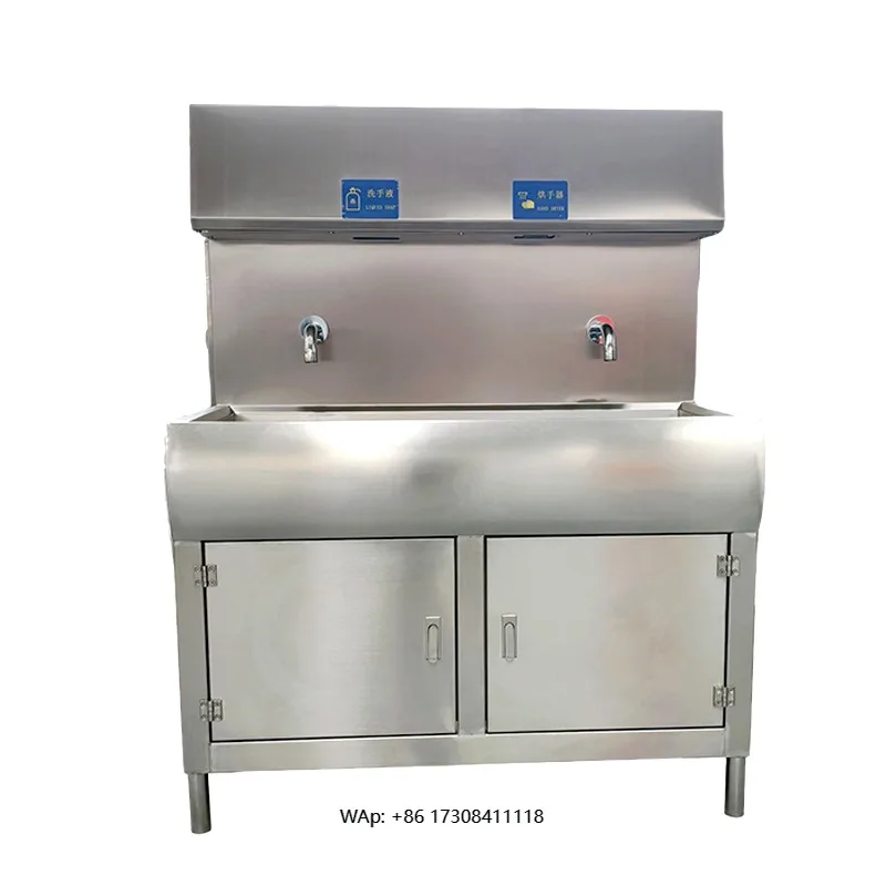 

Freestanding Electric Hand Washing Disinfection Sink CE Certified New Plastic for School & Office