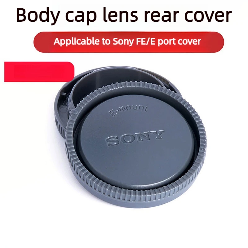 Задняя крышка объектива + крышка корпуса камеры с защитой от пыли для Sony E Mount NEXC3/5/5N/6/7 A7 A7II A7s a9 a7r3 A7r4 A3000 a5100 A6000 a6300 a6500
