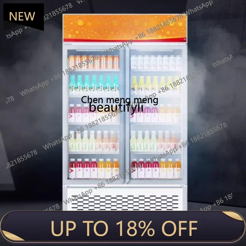 

FF A01 First-class refrigerated display cabinet, refrigerator beverage fresh-keeping cabinet, double-door beer, commercial cabin