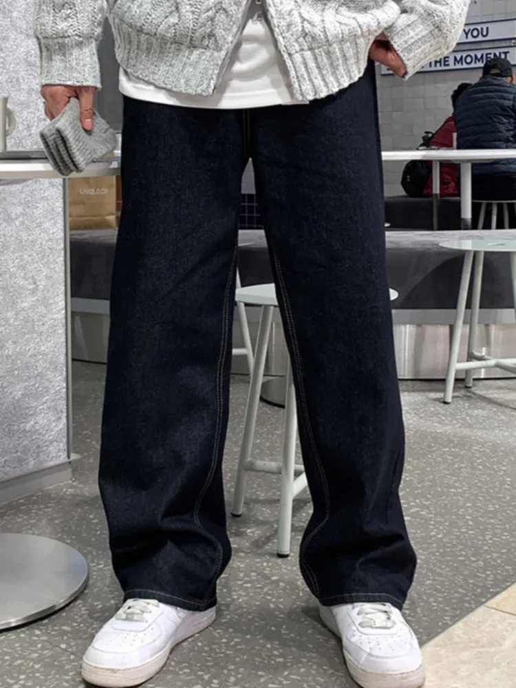 Korean Style Men's Jeans Washing Solid Color Wide Leg Loose Autumn Menswear Straight-leg All-match Male Denim Pants E3T1