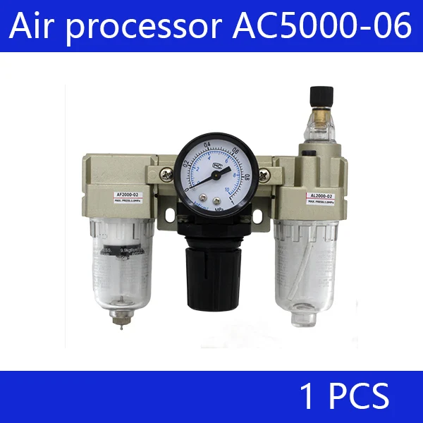 1 pcs AC5000-06 Pneumatic Air Filter Pressure regulating valve Lubricator Combination 