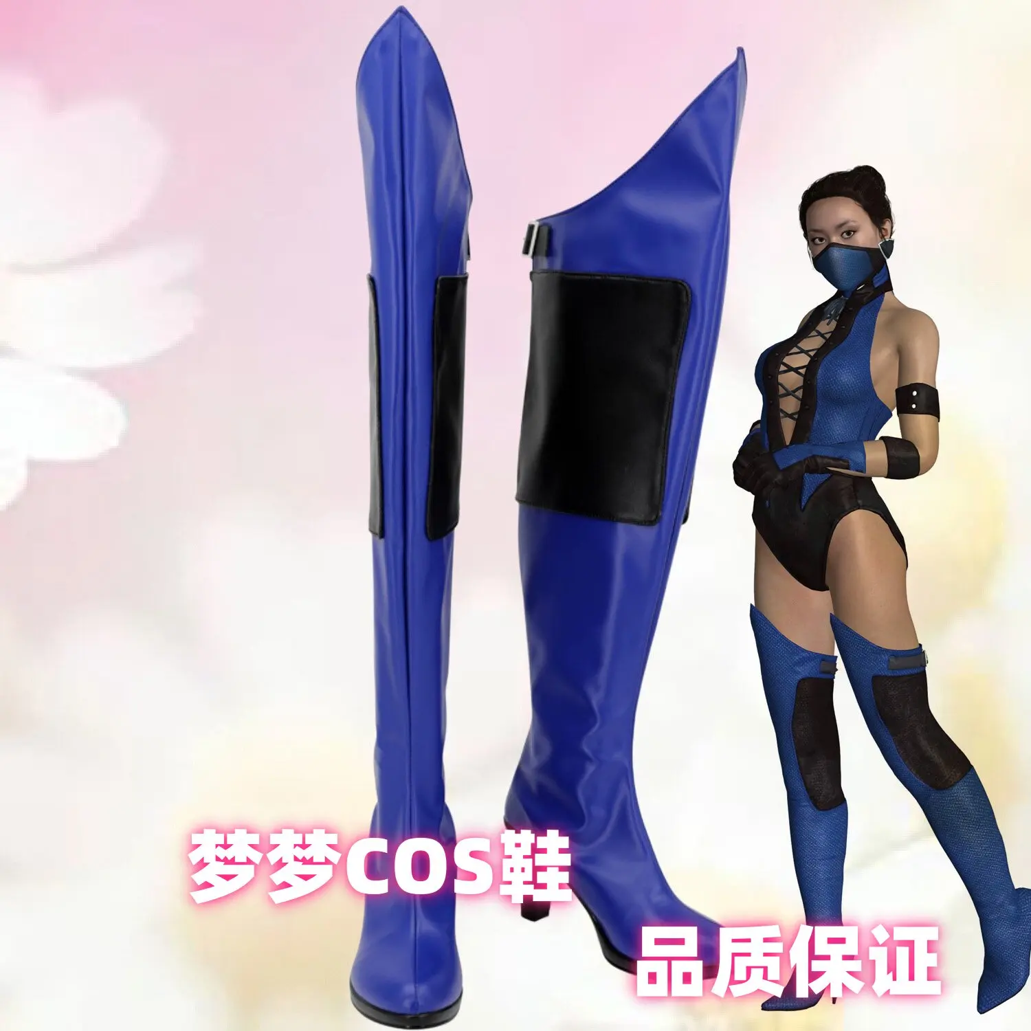 Mortal Kombat Kitana Cosplay Costume Shoes Blue High Heels Handmade Faux Leather Boots