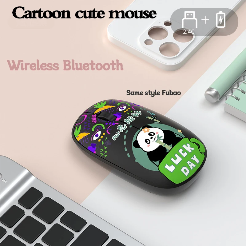 Fubao Same Style Bluetooth Mouse 2.4G + Bluetooth Wireless Cute giant pandas Princess Mouse Ergonomic Silent Mouse For Laptop PC