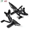오토바이 CNC 조절식 리어셋 키트, 두카티 파니갈레 V4 V4S V4R SP 2018 - 2024 접이식 풋 페그 탄소 섬유 힐 가드 6