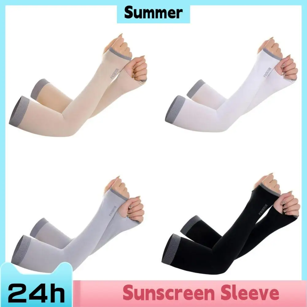 1Pair Sports Arm Compression Sleeve Basketball Cycling Arm Warmer Summer Running UV Protection Volleyball Sunscreen Band