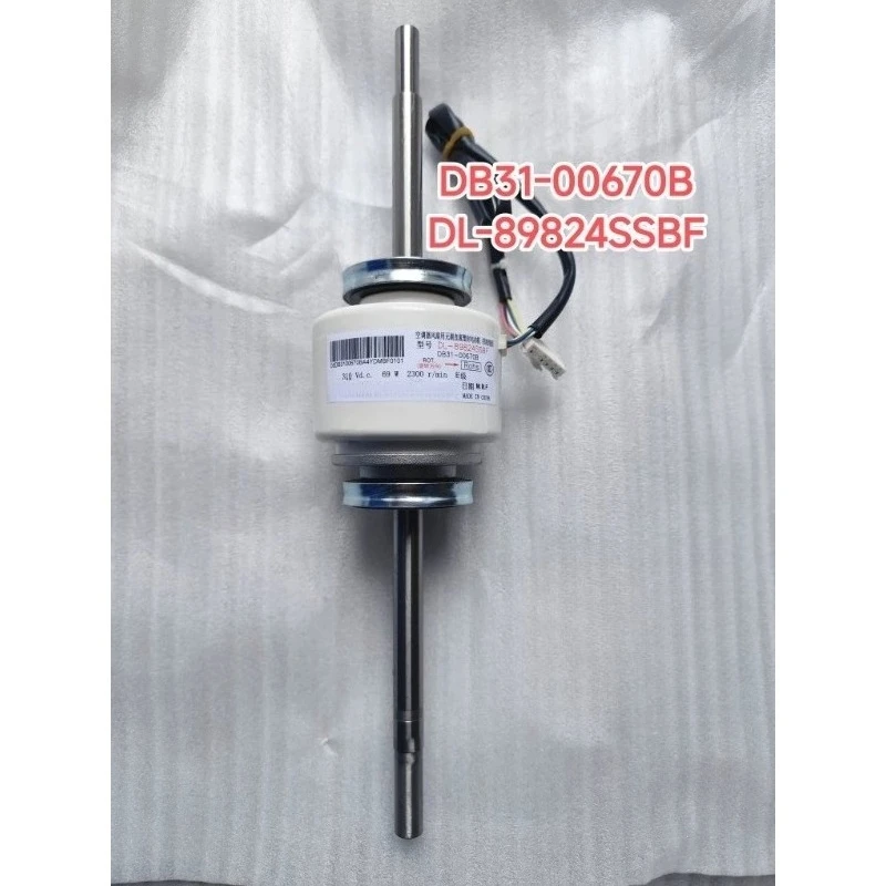 

DB31-00670B 671AB 698ABC central air conditioner motor DB31-00670A DL-89824SSBD