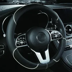 New Car 38 Cm/15 Inches Faux Leather Steering Wheel Cover Sweat-absorbent And Breathable Handle Interior Upgrade Accessories