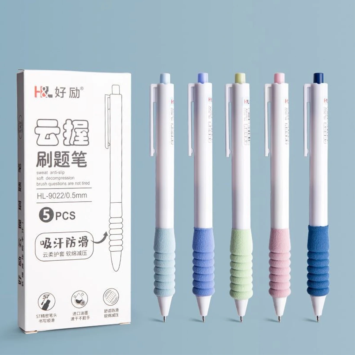 

5Pcs Cloud Grip Retractable Gel Pens, 0.5mm Black Quick Dry Ink Pens for Students Exam
