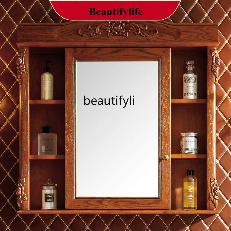 

F185 European-Style Bathroom Cabinet Mirror Cabinet Red Oak Solid Wood Bathroom Wall-Mounted Smart Combination Intelligence