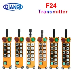 DIANQI industrial remote controller 1 transmitter switch only a remote control F24
