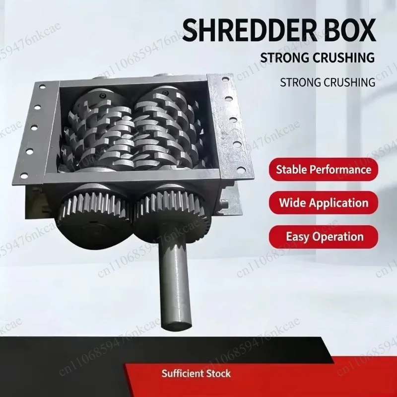 Double axis shredder room for plastic, wood, metal, rubber waste recycling machine accessories
