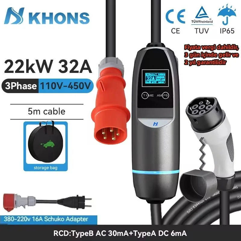 Khons-cargador portátil para coche eléctrico tipo 2, dispositivo de carga de 22kW, 32A, 3 fases, EVSE, enchufe CEE rojo, Wallbox, IEC62196