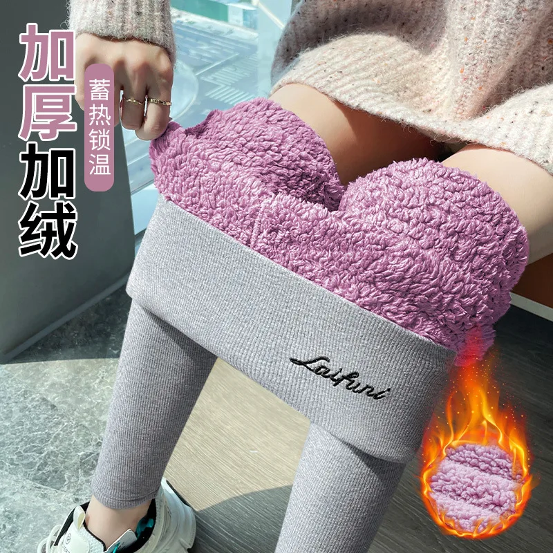 Women's Thermal Leggings Thickened Lambswool High Waisted Slimming Padded Plush Tights Pants Elasticity Sports Yoga Warm Pants