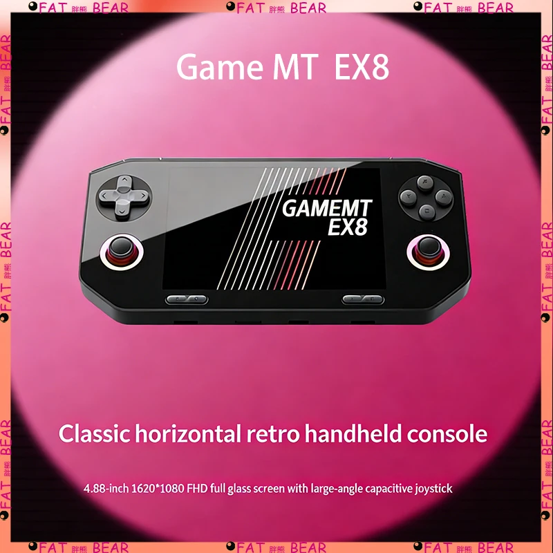 Game MT EX8 high-definition glass large screen 4.88-inch nostalgic open-source retro handheld 1620 * 1080 portable game console