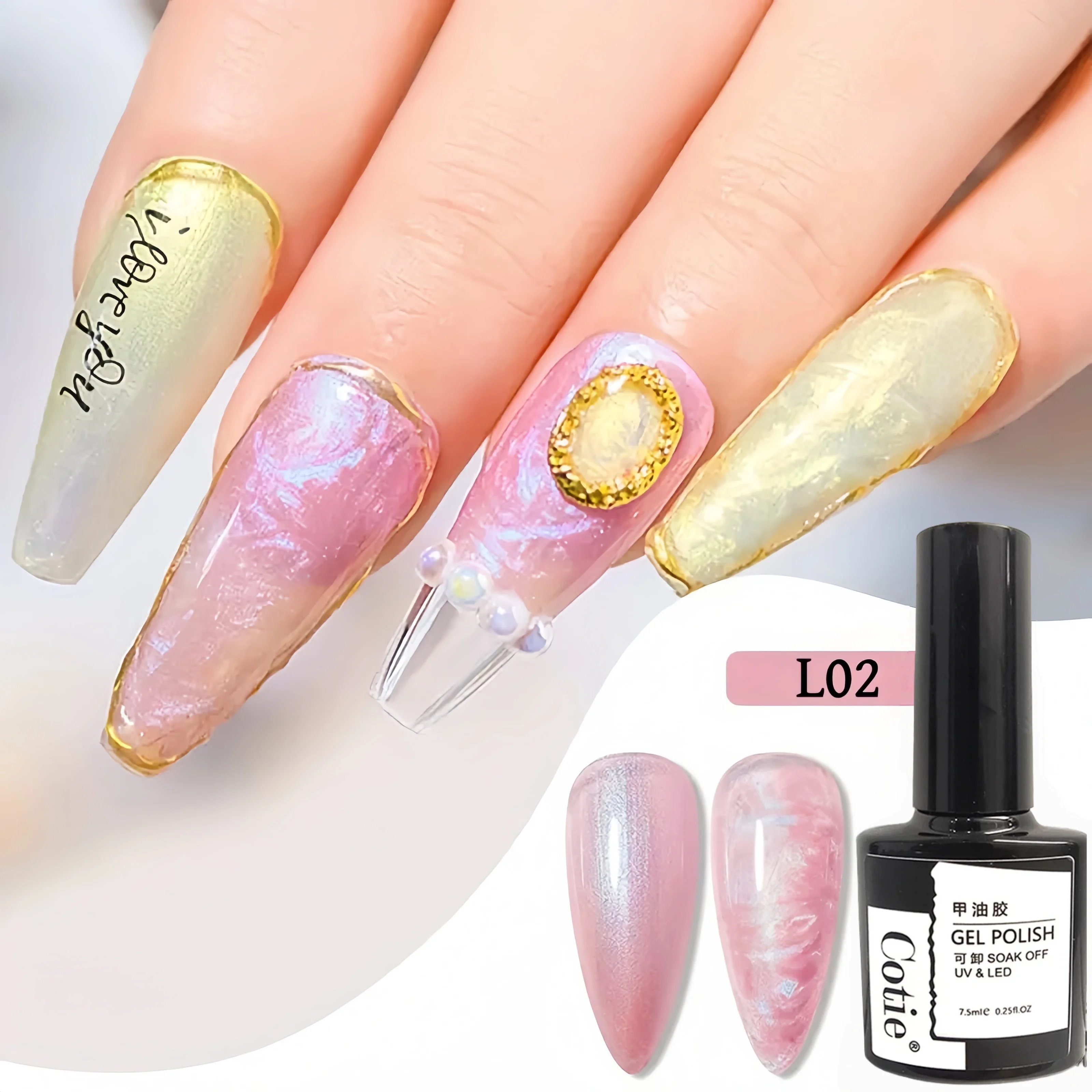 New Thread Gel Nail Polish Gel, Trendy Fine Flash Pearl Shell Texture, High Saturation Gloss, Salon Home DIY Beauty Gift for Wo