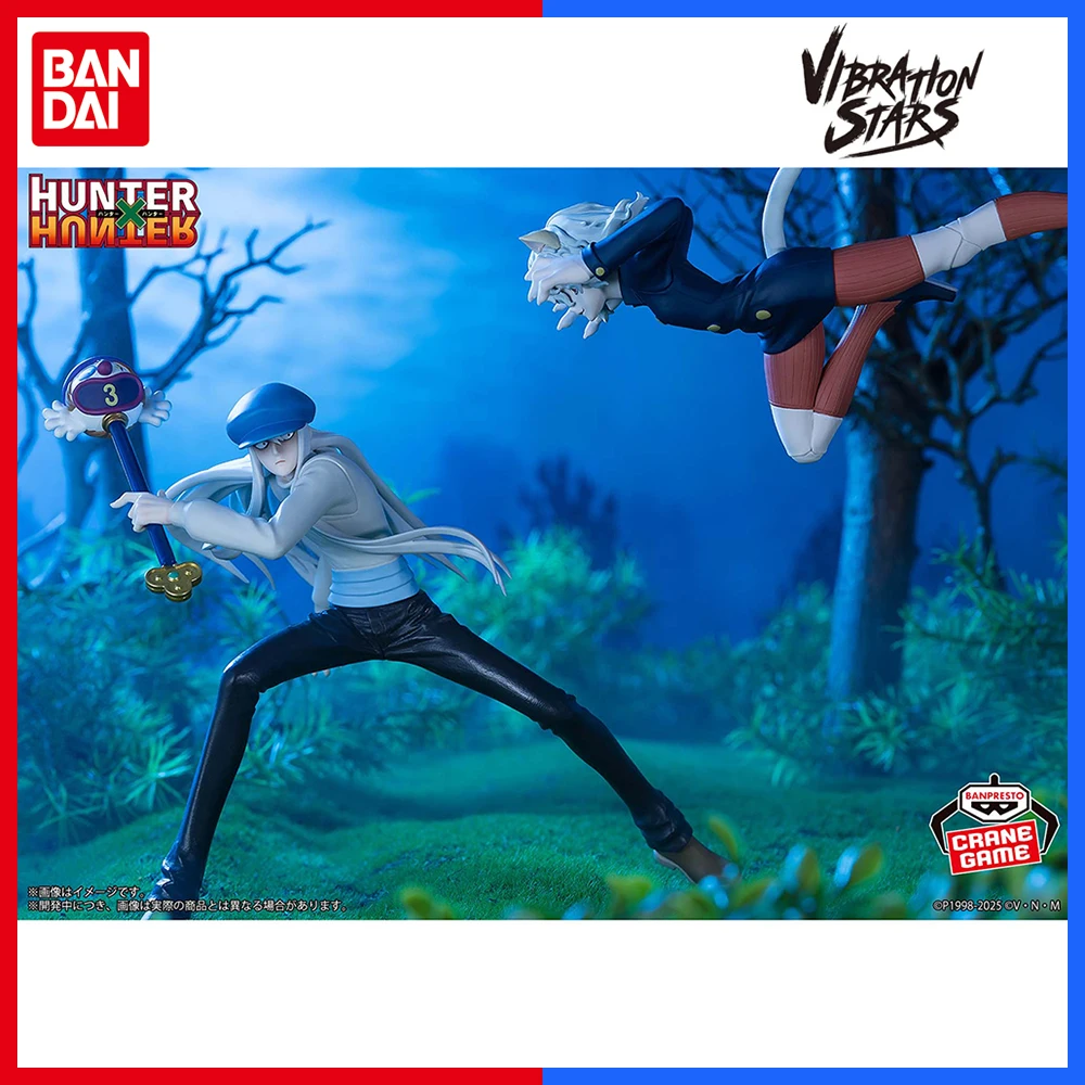 الأصلي حقيقية الشكل بانبريستو الاهتزاز نجوم هنتر هنتر كايتو بيتو نيفربيتو أنيمي الشكل محاصر تحصيل نموذج اللعب