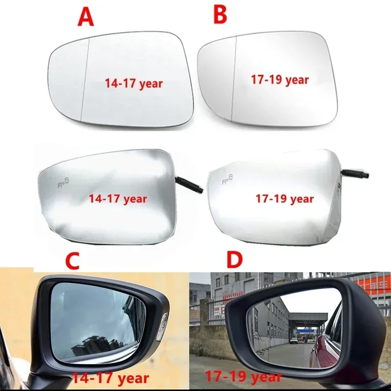 Car Door Wing Side White Rearview Mirror Glass Lens With Blind Spot Or Heated Function For Mazda 6 Atenza 2014-2019