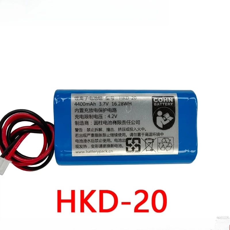 Suitable for sony ericsson sa-f36 speaker built-in battery pack cohn 3.7v 4400mah hkd-20
