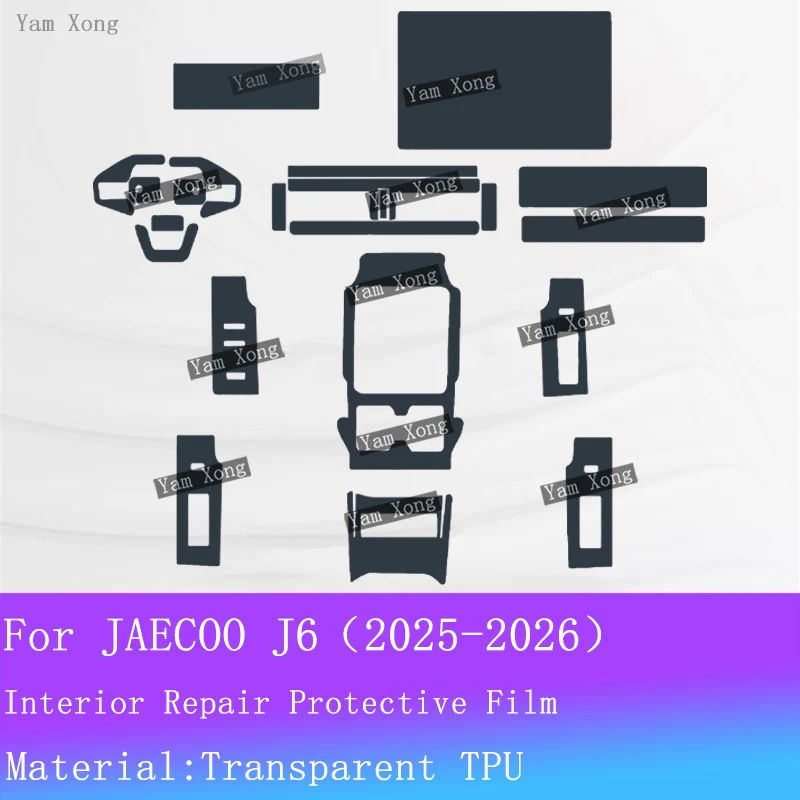 

Car Anti scratch Repair Stickers For JAEC00 J6 (2025-2026) Interior Gearbox Center Console Transparent TPU Protective Film