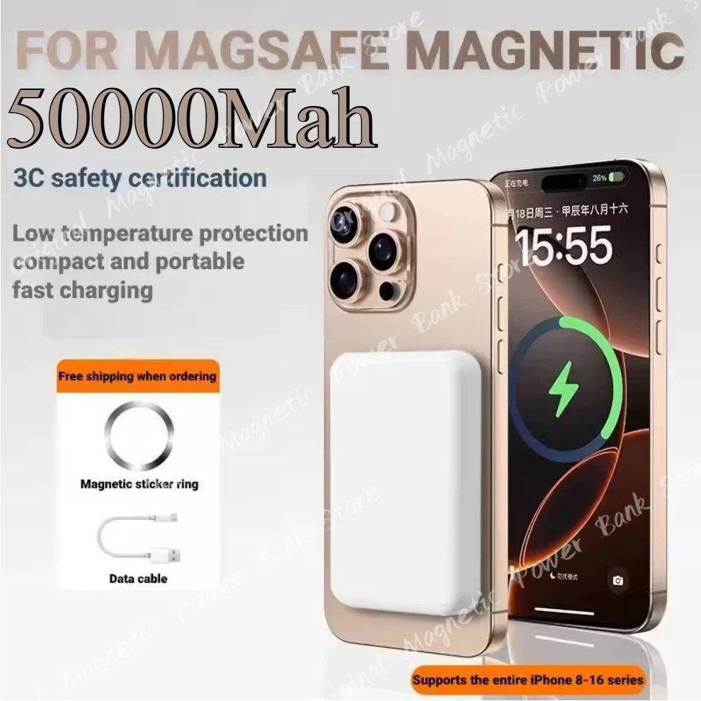

2025 New high quality New Wholesale Magsafe Magnetic Wireless 3-Wire 50000mAh Comes with Mini Fast Charging Mobile Power Supply
