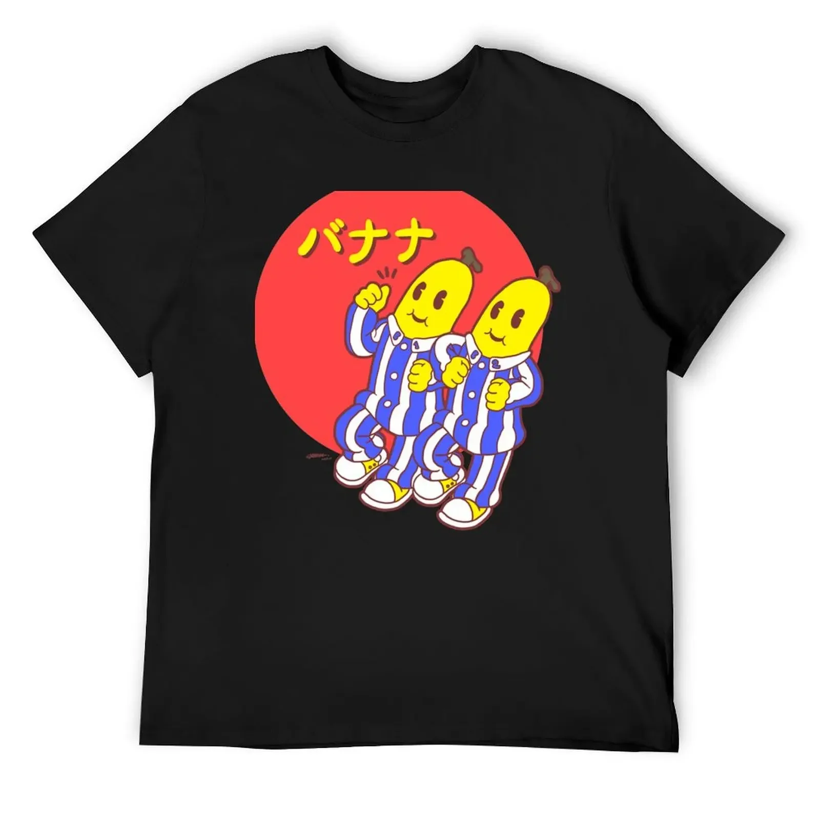 

Bananas (Unofficial) T-Shirt oversized t shirt vintage anime shirt anime figures shirts graphic mens t shirts casual stylish