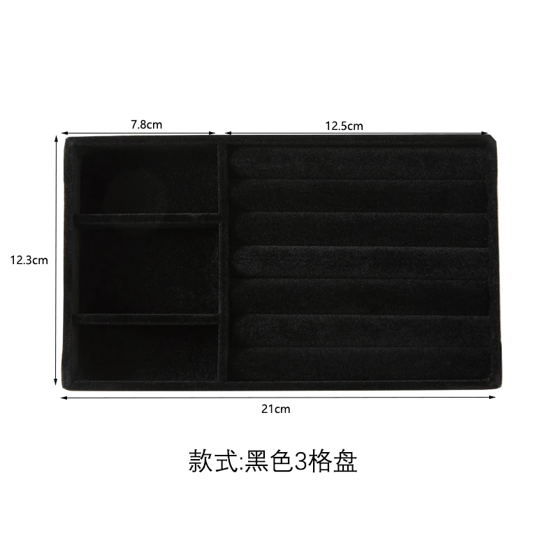 Black Jewelry Organizer Velvet Jewelry Storage Tray Display Ring Bracelet Necklace Storage Box Showcase Drawer Organizer Trays