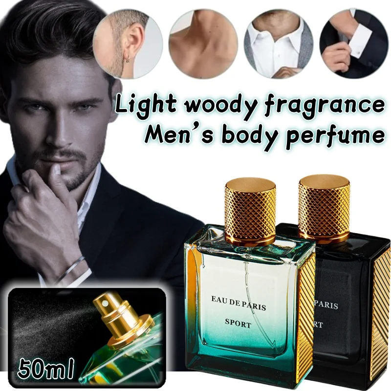 

Perrier Men's Fragrance Spray Woody Marine Fragrance 50ml Fresh Long-lasting Fragrance Covering Odor Body Herbicide