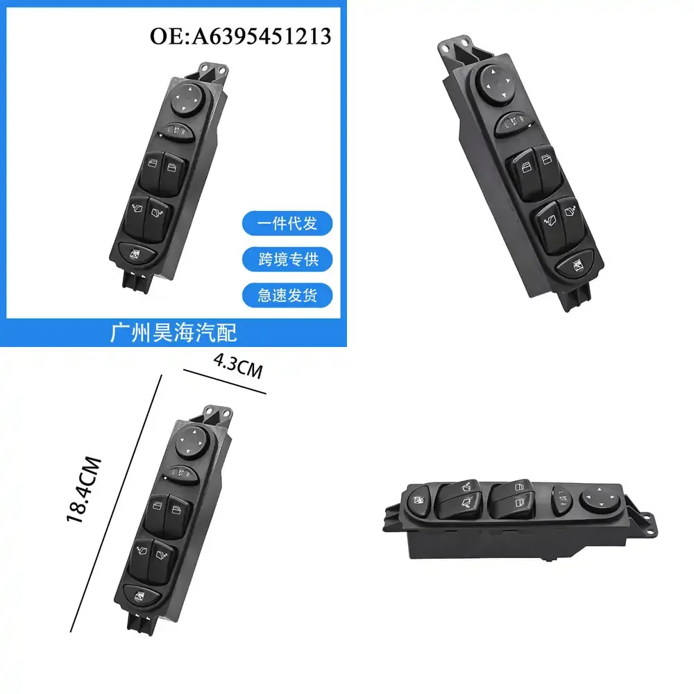 

Glass Window Lift Switch Assembly for Mercedes Benz A6395451213 Car Accessories Auto Electrical Parts Power Window Switch
