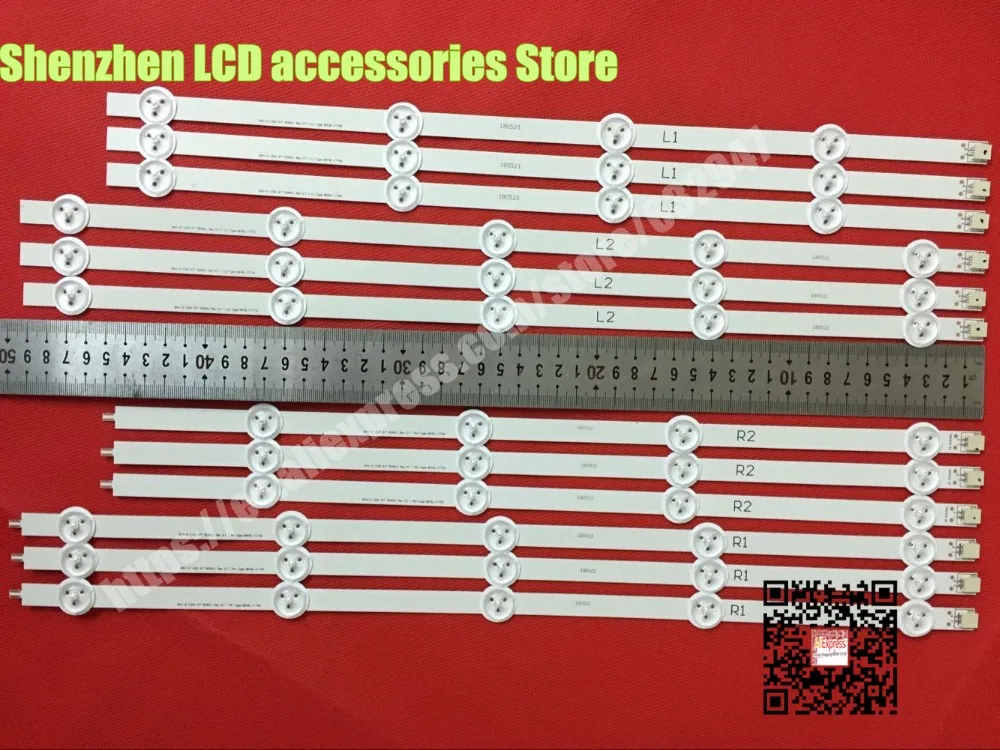 12 أجزاء/وحدة 100% جديد ل 47 بوصة R1 L1 R2 L2 Skyworth 47E7BRE LCD الخلفية LED6637L-0024A PPW-NL47GC (أ) R1 + L1 = 94 سنتيمتر R2 + L2 = 94 سنتيمتر