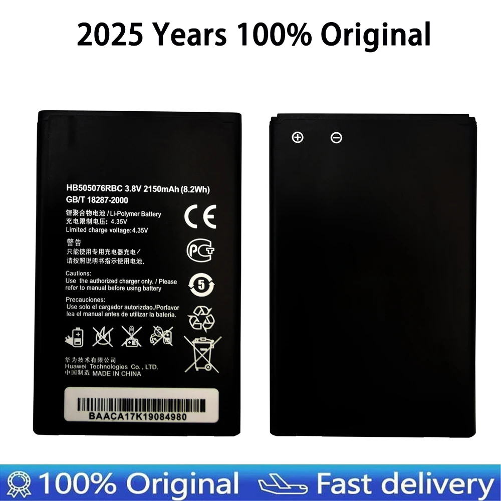 

3,8 V 2150mAh HB505076RBC для Huawei Ascend G527 A199 C8815 G606 G610 G610-U20 G700 G710 G716 G610S/C/T Y600 Y600-U20 аккумулятор