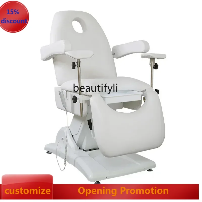 ss7486 new style Electric Beauty Medical Bed Multifunctional Nursing Bed Medical Operating Bed Outpatient Folding Chair Lift