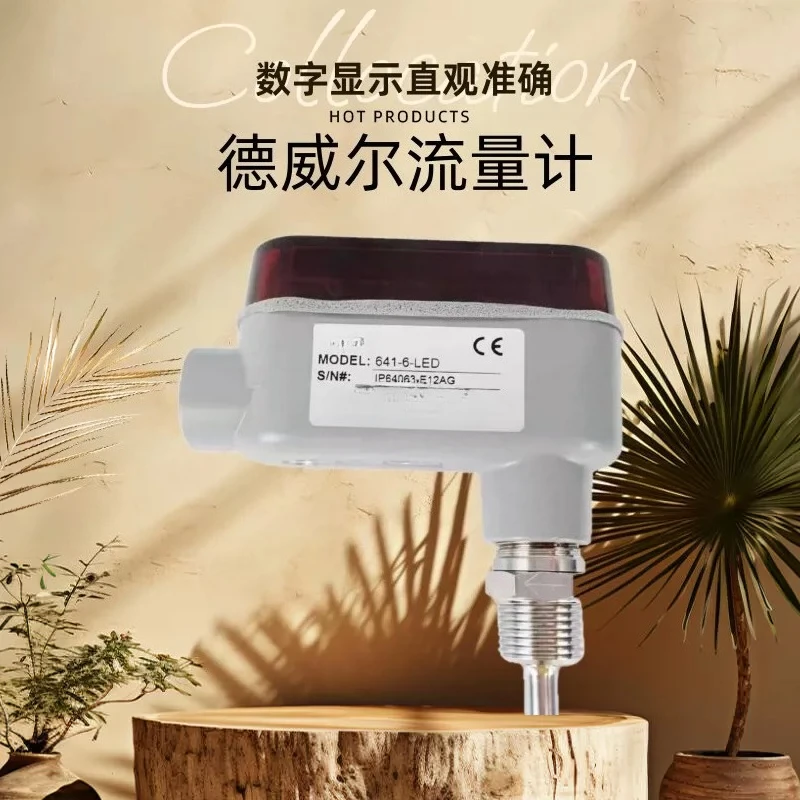 641-6/12/18/24/30/36-LED Anemometer Transducer Digital Display
