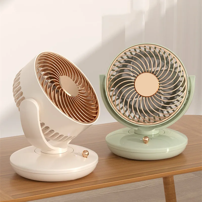 Fan Small Mini Retro Style USB Three Speed Shaking Head Charging Model With Long Battery Life Portable Bedroom Desktop Fan