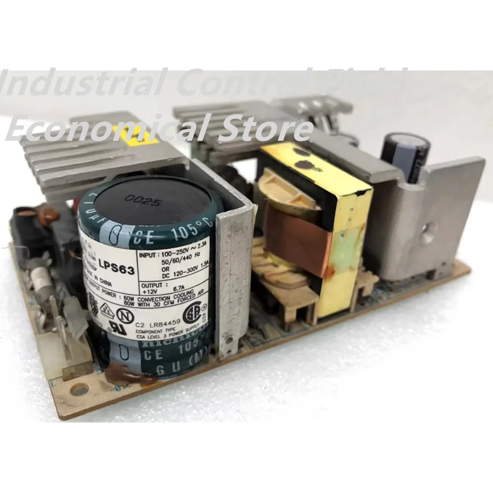LPS63 Industrial equipment power supply  +12V6.7A