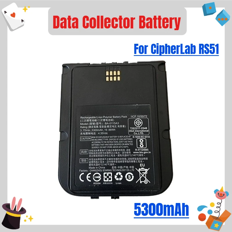 

For CipherLab RS51 Data Collector Battery BA-0115A3 5300MAH Battery