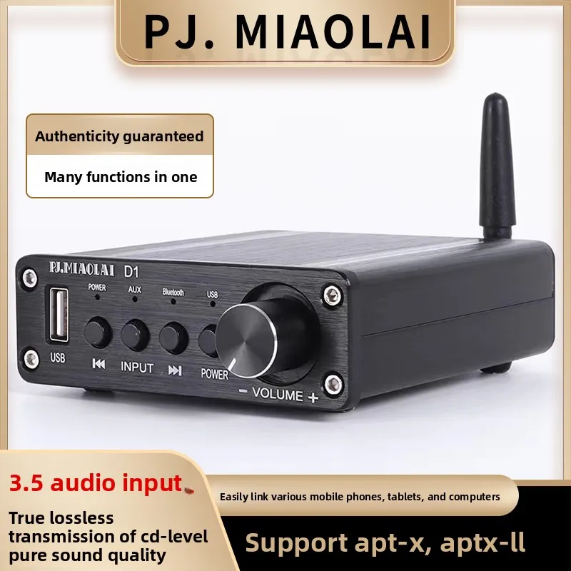 CHN 2027 new PJ.MIAOLAI-D1 home desktop computer small mini power amplifier U disk lossless playback fever audio amplifier