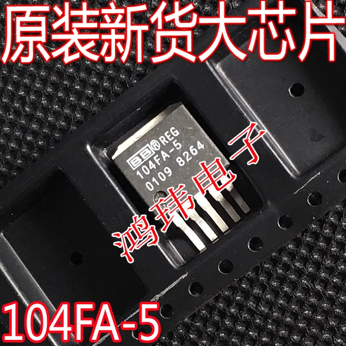 BB REG104FA-5 REG 104FA-5 TO-263/  10PCS