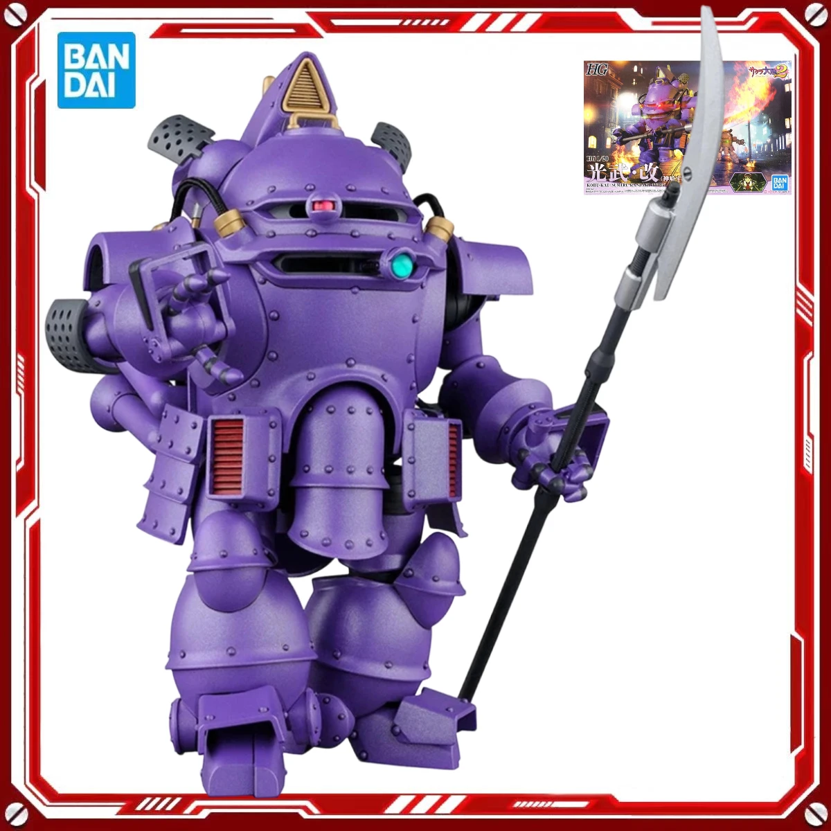 

Оригинальные модели фигурок Bandai Sakura Wars HG 1/20 Kobu Kai SUMIRE KANZAKI TYPE, аниме-фигурки, коллекционные модели, игрушки, подарки