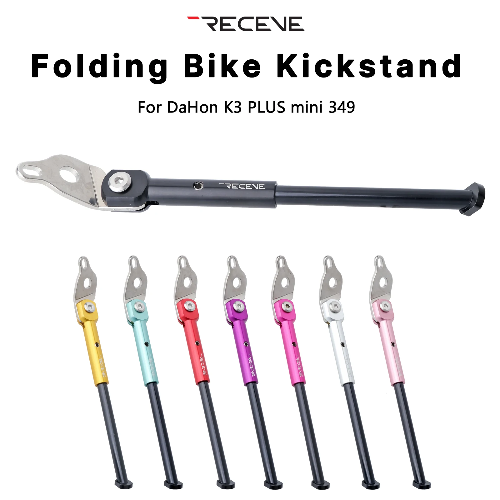 

RECEVE Folding Bicycle Kickstand 349 Aluminum Alloy Foot Support Bike Kickstand Parking Stand Footrest for DaHon K3 PLUS mini349