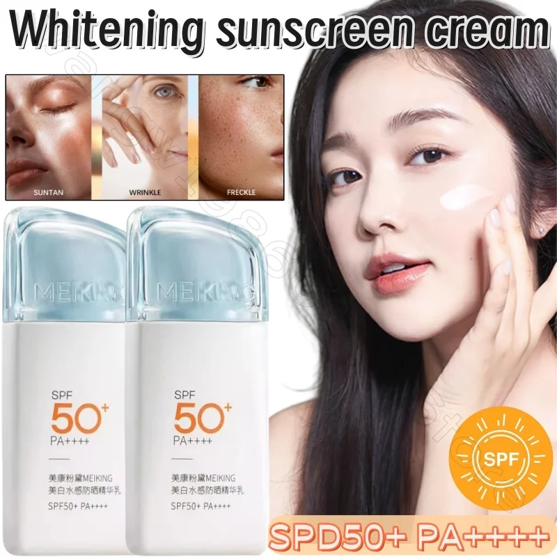 MEIKING Sunscreen 50ml Prevents UV Rays Prevents Sun Tan Brightens Skin Tone Moisturizes Sunscreen Throughout The Body spf50+