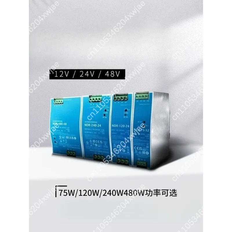 Industrial DIN Rail Power Supply 24V 12V 48V AC-DC 10A 5A for Equipment