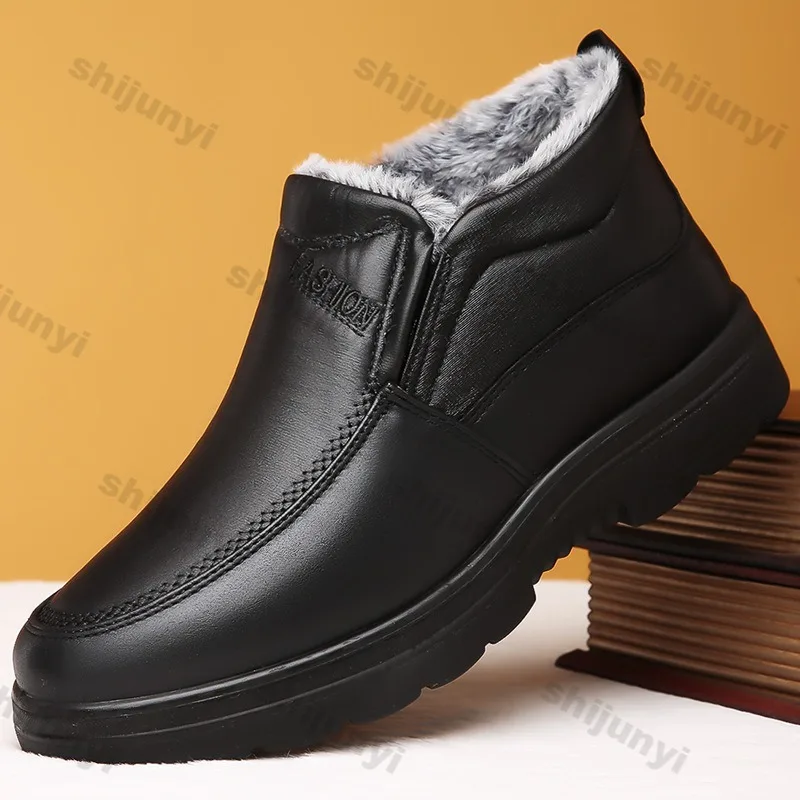 Winter men's ankle boots plush warm anti slip waterproof cotton shoes comfortable lightweight   outdoor indoor men shoes zapatos