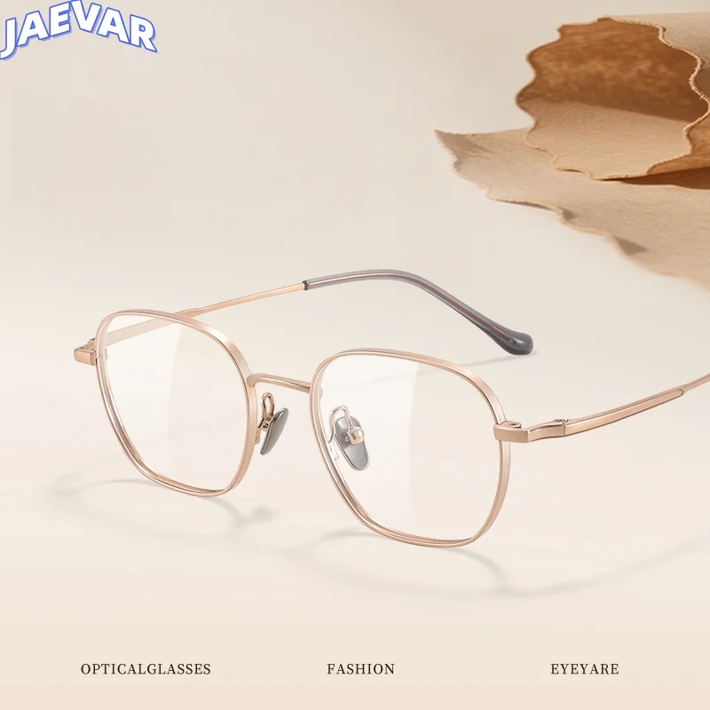 

JAEVAR Titanium Eyeglass Frame Retro Multilateral Wide Edge Male And Female Eyeglass Frame Optical Prescription Frame 28016