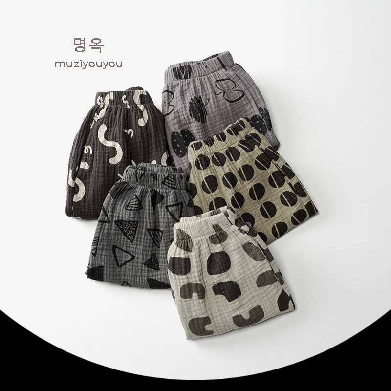 2026 Summer New Children Casual Pants Thin Breathable Girls Mosquito Resistant Pants Baby Loose Print Trousers Kids Harem Pants
