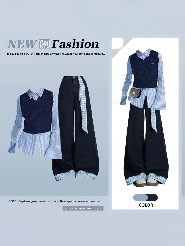 

Blue Plaid Splicing Three-Piece Set Women's Collar Shirt Vest Jeans Spring Fashion Ensemble Commute Style Workwear