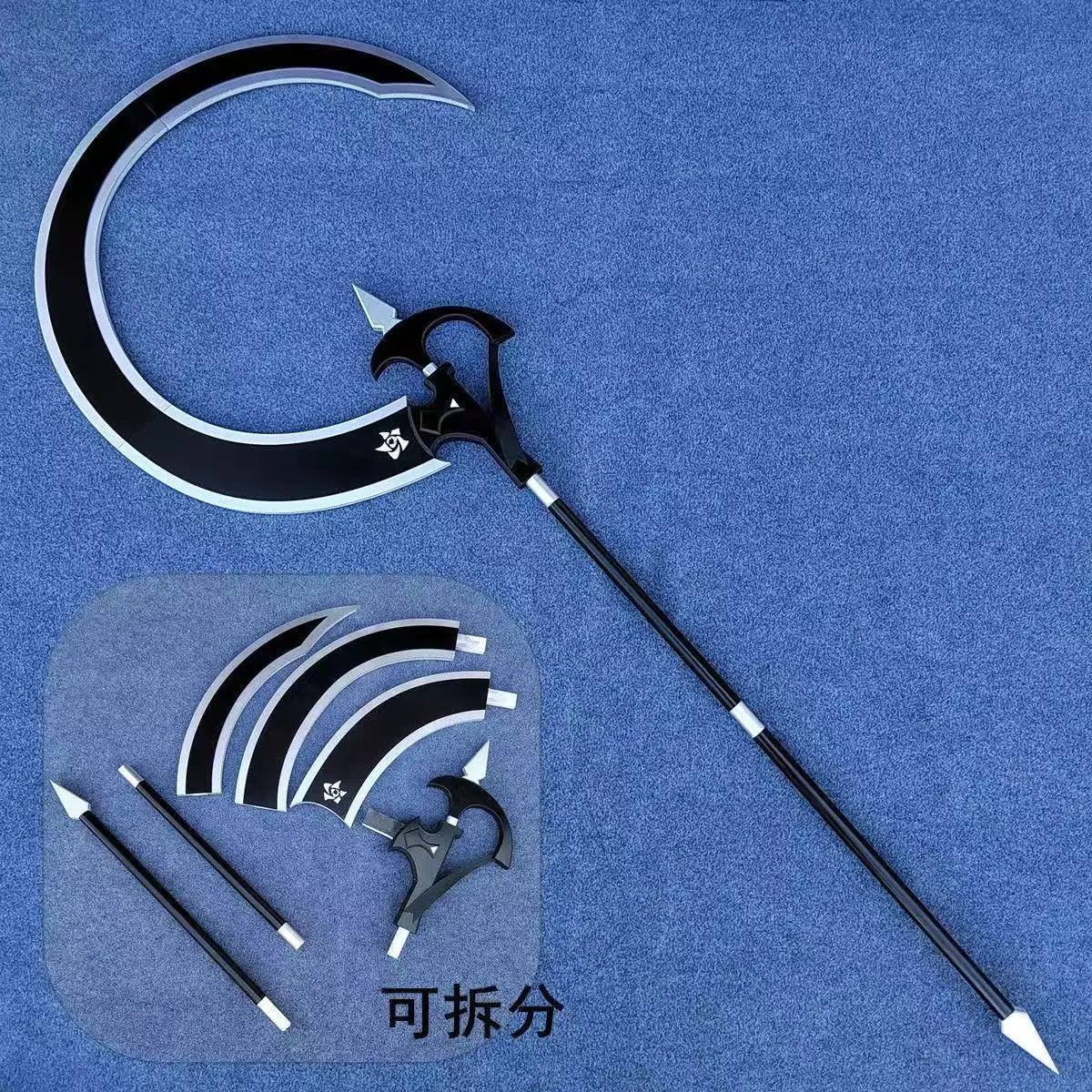 Entelechia Cos Sickle Weapons Props Game Arknights Guard Cosplay prop Model  Halloween Christmas Fancy Party Costume Accessories