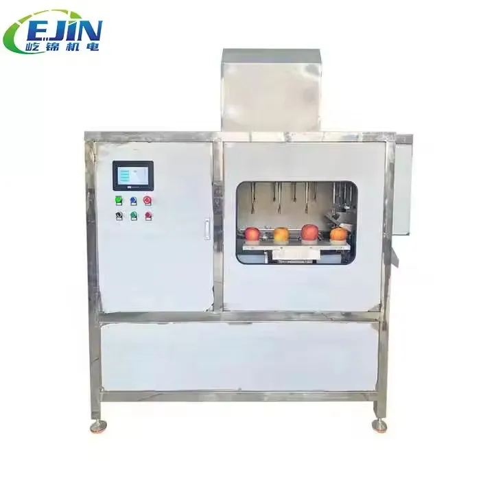 Automatic Vegetable Peeler Pitter Machine For Fruit And Core Processing And Fruit Pitting Peeling Tool